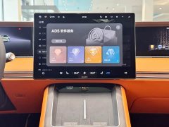 Stelato Enjoy S9T Pure Electric All-Wheel Drive Ultra (192-Channel LiDAR) - ფოტო 19