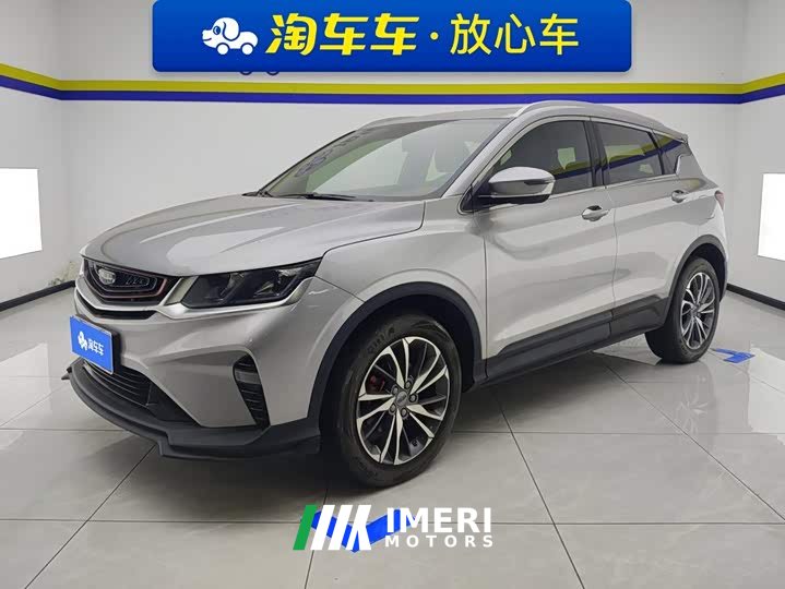 Geely Bingyue 2020 PRO 260T DCT Knight - ავტომობილი ჩინეთიდან