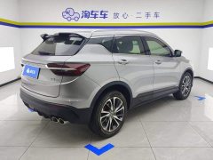Geely Bingyue 2020 PRO 260T DCT Knight - ფოტო 3