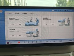 IM Motors Zhiji LS6 2026 Extended Range 66 Max - ფოტო 5
