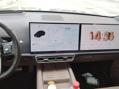 Li Auto L7 2024 Pro - ფოტო 12