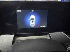 FAW Besturn B70 Third Generation 1.5T Automatic Comfort Edition - ფოტო 10