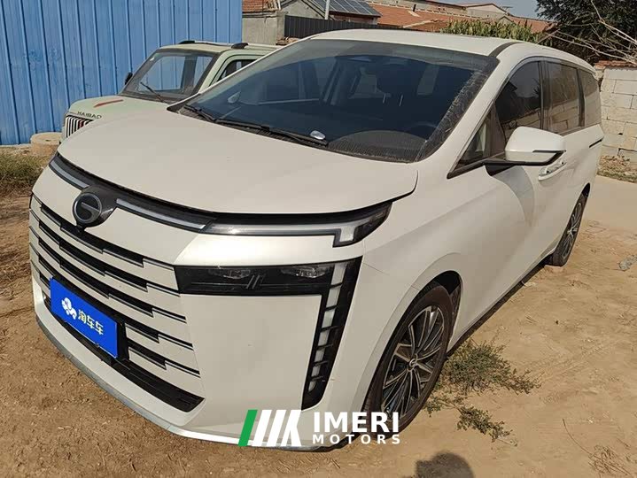 GAC Aion E8 Glory Series 2.0L Glory Edition