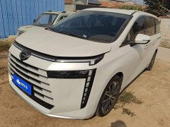 GAC Aion E8 Glory Series 2.0L Glory Edition - ფოტო 1