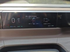 GAC Aion E8 Glory Series 2.0L Glory Edition - ფოტო 14