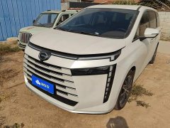 GAC Aion E8 Glory Series 2.0L Glory Edition - ფოტო 2
