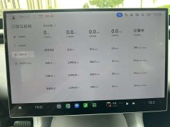 Xiaomi YU7 Four-Wheel Drive Pro - ფოტო 10