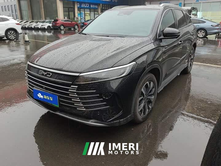 BYD Haima Sealion 05 DM-i 115KM Prestige Edition - ავტომობილი ჩინეთიდან