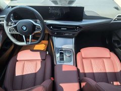 BMW 3 Series 330Li M Sport Night Edition Package - ფოტო 7