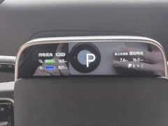 Li Auto Ideal L8 Air - photo 14