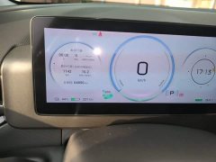 AION V Plus 70 Starlight Edition Ternary Lithium - ფოტო 8