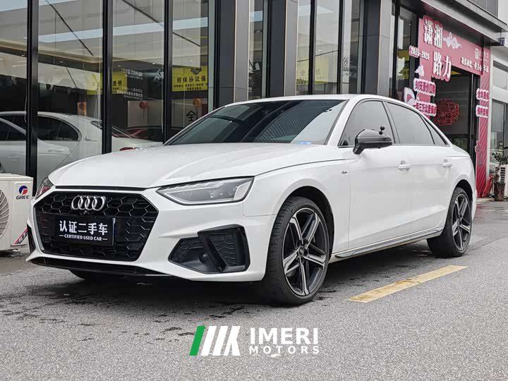 Audi A4L 40 TFSI Luxury Version