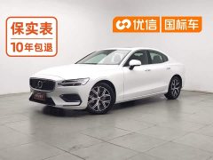 Volvo S60 B4 Smart Luxury Edition - ფოტო 1