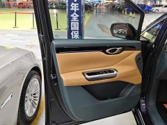 GAC Aion S Plus DM-i 150km MAX - ფოტო 7