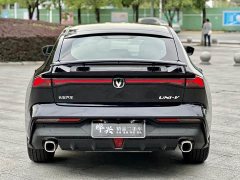 Changan UNI-V 1.5T Deluxe - ფოტო 5