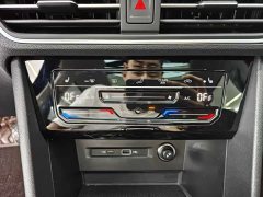 Volkswagen Tiguan L 280TSI Automatic FWD Trendsetter Limited Edition - ფოტო 11