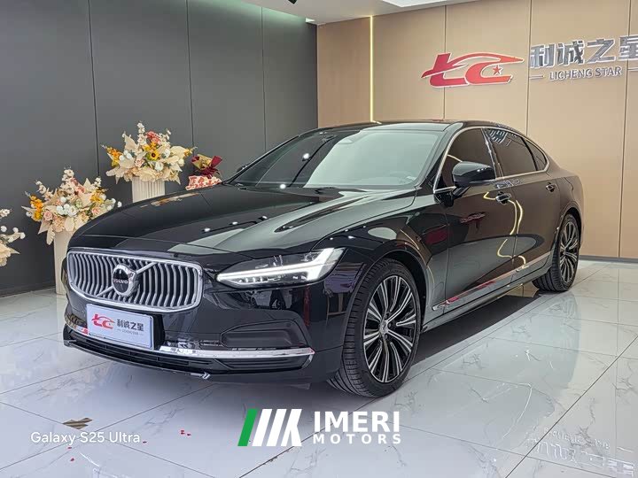 Volvo S90 2023 B5 Zhiyuan Luxury Edition - ავტომობილი ჩინეთიდან