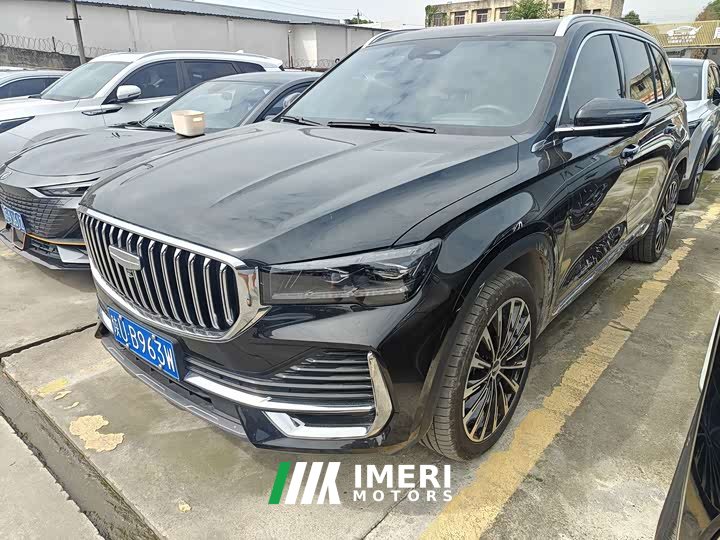 Geely Xingyue L 2025 Oriental Radiance 2.0T Auto Panorama Edition - ავტომობილი ჩინეთიდან