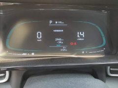 Hyundai Elantra 2023 1.5L CVT GLX Elite - ფოტო 14