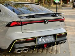 Changan UNI-V 1.5T Sport Edition - ფოტო 7