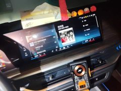 BMW X5 2023 xDrive 40Li M Sport Midnight Edition - ფოტო 13