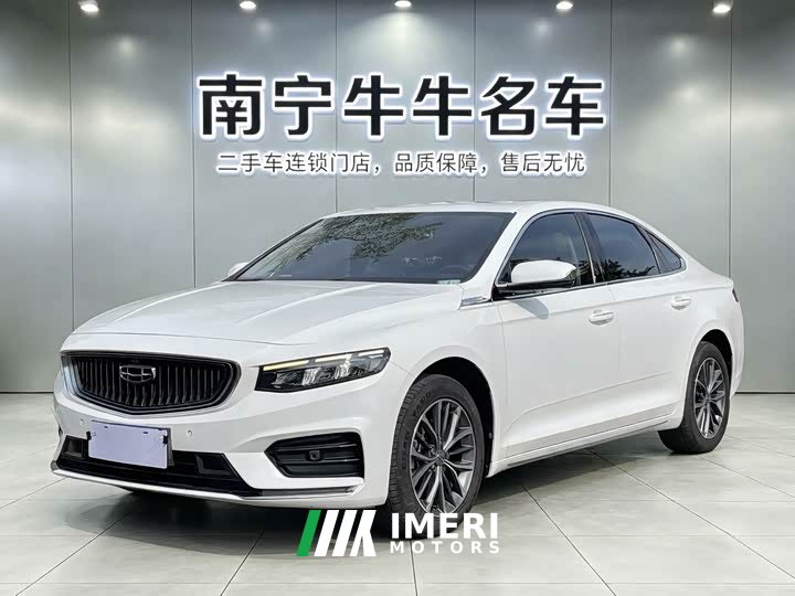 Geely Xingrui 2021 2.0TD luxury
