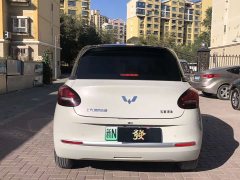Wuling Binguo 203km Light Enjoy Edition - ფოტო 4