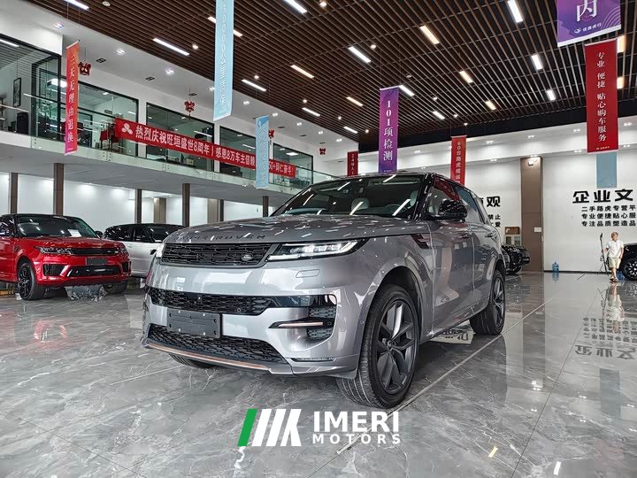 Land Rover Range Rover Sport 400PS Dynamic HSE