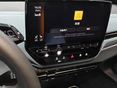 Volkswagen ID.4 X Pure Smart Edition - ფოტო 13