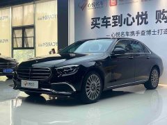 Mercedes-Benz E-Class E 300 L Fashion Edition - ფოტო 1