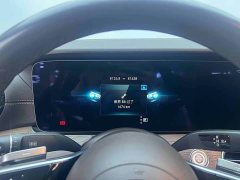 Mercedes-Benz E-Class E 300 L Fashion Edition - ფოტო 4