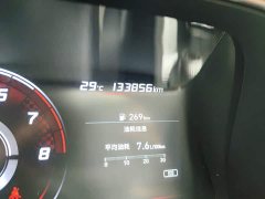 Hyundai Elantra 1.5L CVT GLX Elite - ფოტო 8