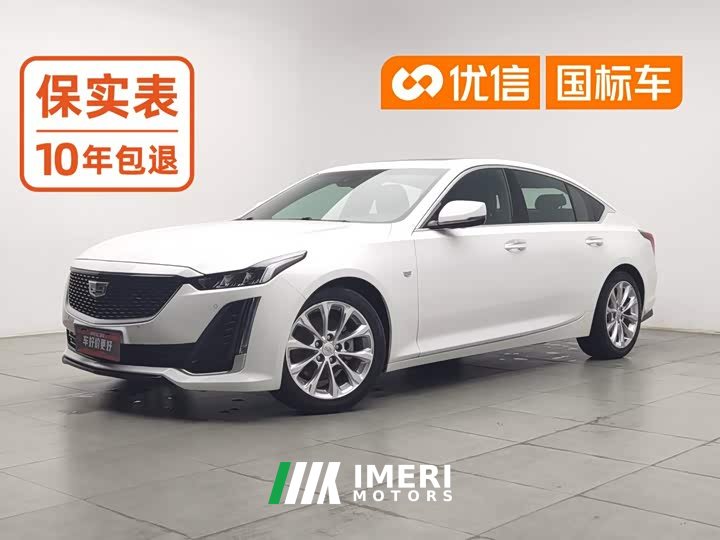 Cadillac CT5 2020 Facelift 2.8T Luxury - ავტომობილი ჩინეთიდან