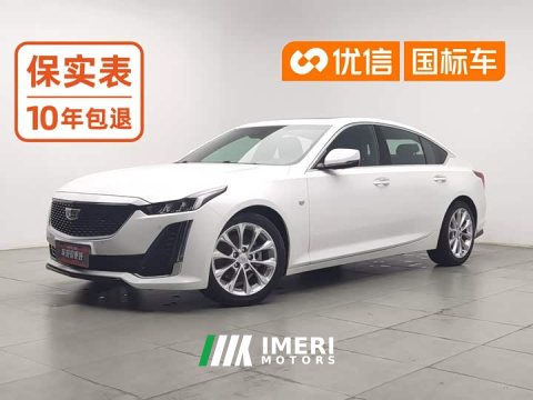 2021 Cadillac CT5 2020 Facelift 2.8T Luxury - ავტომობილი ჩინეთიდან