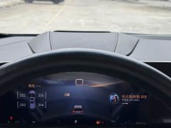 Buick GL8 Avenir Six-Seater Wisdom Courtesy Edition - ფოტო 5