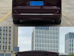 Buick GL8 Avenir Six-Seater Wisdom Courtesy Edition - ფოტო 9