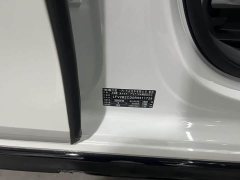Volkswagen Golf 2023 Facelift 280TSI DSG R-Line - ფოტო 2