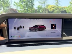 Stelato Enjoy S9 2026 Extended Range Ultra RWD 53kWh (192-channel LiDAR) - ფოტო 15