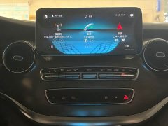 Mercedes-Benz V-Class 2021 V 260 L Long Wheelbase Luxury Edition - photo 17