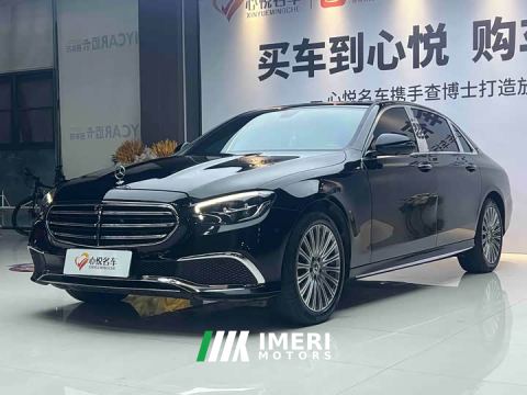 2021 Mercedes-Benz E-Class E 300 L AMG Sport Luxury