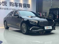 Mercedes-Benz E-Class E 300 L AMG Sport Luxury - ფოტო 3