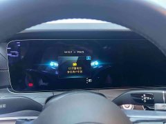 Mercedes-Benz E-Class E 300 L AMG Sport Luxury - ფოტო 4