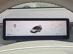 Leapmotor B01 550 Smart Edition - ფოტო 14