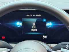 Mercedes-Benz E-Class Facelift E 300 L Luxury - ფოტო 5