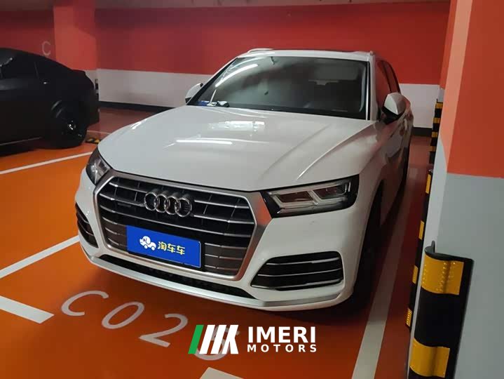 Audi Q5L 2020 Facelift 40 TFSI Prestige Fashion Edition - ავტომობილი ჩინეთიდან