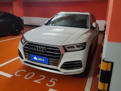 Audi Q5L 2020 Facelift 40 TFSI Prestige Fashion Edition - ფოტო 1