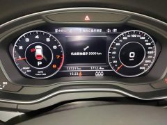 Audi Q5L 2020 Facelift 40 TFSI Prestige Fashion Edition - ფოტო 14