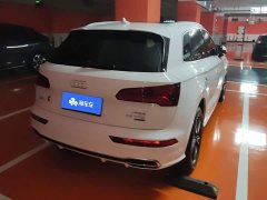 Audi Q5L 2020 Facelift 40 TFSI Prestige Fashion Edition - ფოტო 3