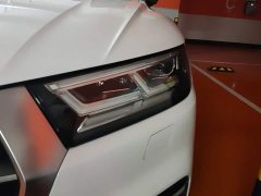 Audi Q5L 2020 Facelift 40 TFSI Prestige Fashion Edition - ფოტო 5