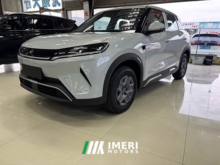 BYD Yuan UP 2025 Smart Drive 401KM Vitality Edition - ავტომობილი ჩინეთიდან